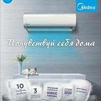 Кондиционер MIDEA Alba Inverter + Low Voltage 12