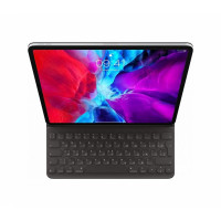 Клавиатура Apple Folio Russian 12.9" 2020