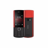 Кнопочный Телефон NOKIA N5710 Чёрный