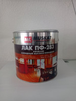 Gamma Color Лак ПФ-283 Алкидный Высокоглянцевый 2,5 кг