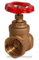 Вентиль бронзовый 15, 20, 25, 32, 50-SPEKTR STROY INVEST