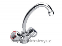 Смеситель для раковины-SPEKTR STROY INVEST