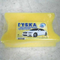 Губки автомобильные-SPEKTR STROY INVEST