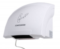 Автоматическая сушилка для рук-SPEKTR STROY INVEST