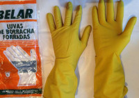 Перчатки резиновые Белар