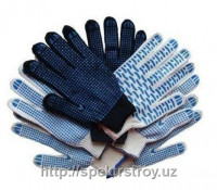 Перчатки трикотажные с ПВХ покрытием.