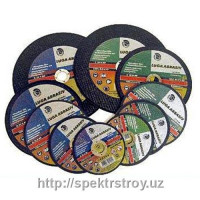 Отрезные диски, d110, 125,180, 230, 300-SPEKTR STROY INVEST