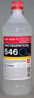 Растворитель 646, 0,9л-SPEKTR STROY INVEST