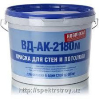 Краска для стен и потолков, ВД-АК 15кг Стандарт-SPEKTR STROY INVEST