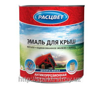 Эмаль для крыш, 3 кг-SPEKTR STROY INVEST