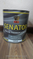 Эмаль универсальная, 2,7кг SENATOR-SPEKTR STROY INVEST
