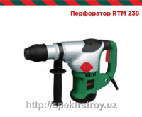 Перфоратор RTM 238-SPEKTR STROY INVEST