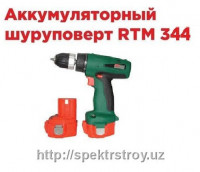 Шуруповерт аккумуляторный RTM 344-SPEKTR STROY INVEST