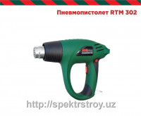 Термофен RTM 302-SPEKTR STROY INVEST