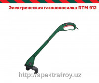 Триммер RTM 912-SPEKTR STROY INVEST