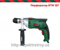 Дрель RTM 157-SPEKTR STROY INVEST