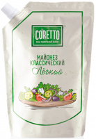 Майонез классический ЛЁГКИЙ "CORETTO" 30% 200гр.