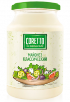 Классический майонез "CORETTO" 30%