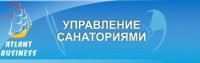 1С: Управление санаторием на 1 пользователя