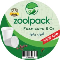 Zoolpack стакан из пенапласта