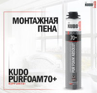 Монтажная пена KUDO PROFF 70+