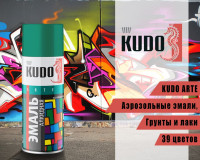 Краска KUDO «3P» TECHNOLOGY эмаль