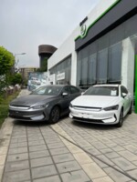 BYD Qin Plus 2022