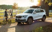 Оригинальный Багажник на крышу для Skoda Kodiaq