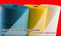 Стеклосетка фасадная 1,0 х 20 м