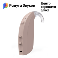 Слуховой аппарат Багира Pro-01 XP