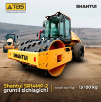 Shantui  Каток SR14MP-2