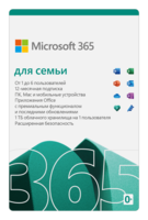 Microsoft 365 для семьи