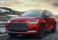 BYD TANG  Flagship 2022