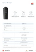 Wi-Fi Dongle with fast ethernet