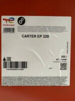 TOTAL CARTER EP 220 редукторное масло