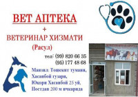 Veterinariya xizmati