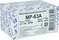 Многофункциональное реле DigiTOP МP-63А