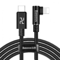 Кабель Type-C на Lightning 2M 18W Г-образный MVP Elbow PD Flash Charge Cable Baseus (Black)