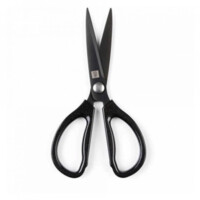 Ножницы кухонные с титановым покрытием Xiaomi Huo Hou Hot Kitchen Scissors HU0025