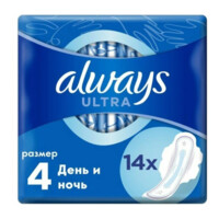 Женские гигиенические прокладки Always Ultra Pads Night Duo, 14 шт