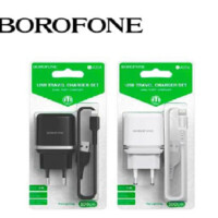 Зарядное устройство Borofone BA25A