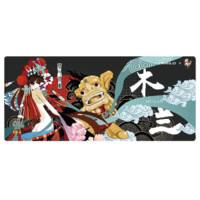 Коврик для мыши Varmilo Mulan Desk Mat XL