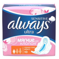 Женские гигиенические прокладки Always Ultra Sensitive Normal, 10 шт