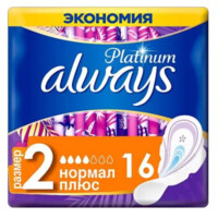 Женские гигиенические прокладки ALWAYS Ultra Pads Platinum Collection Normal Plus Duo, 16 шт