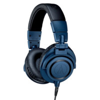 Наушники Audio-Technica ATH-M50XDS