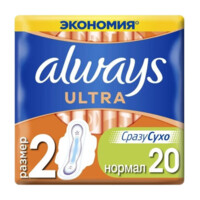 Женские гигиенические прокладки Always Ultra Pads Normal Plus Duo, 20 шт