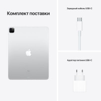 Планшет Apple iPad Pro 12.9 (2021) 128GB Wi-Fi+5G Silver