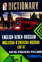 Лутфулло Жўраев: Инглизча-ўзбекча-русча луғат
