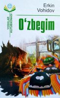 Эркин Воҳидов: Ўзбегим