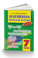 М.Мирзааҳмедов: Алгебрадан масалалар тўплами 7-синф